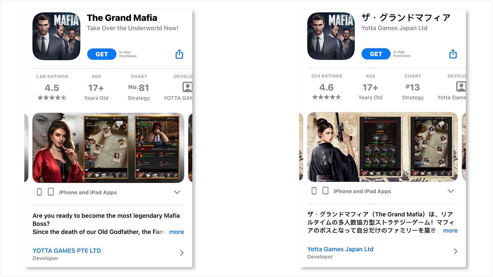 App page for the USA and Japan