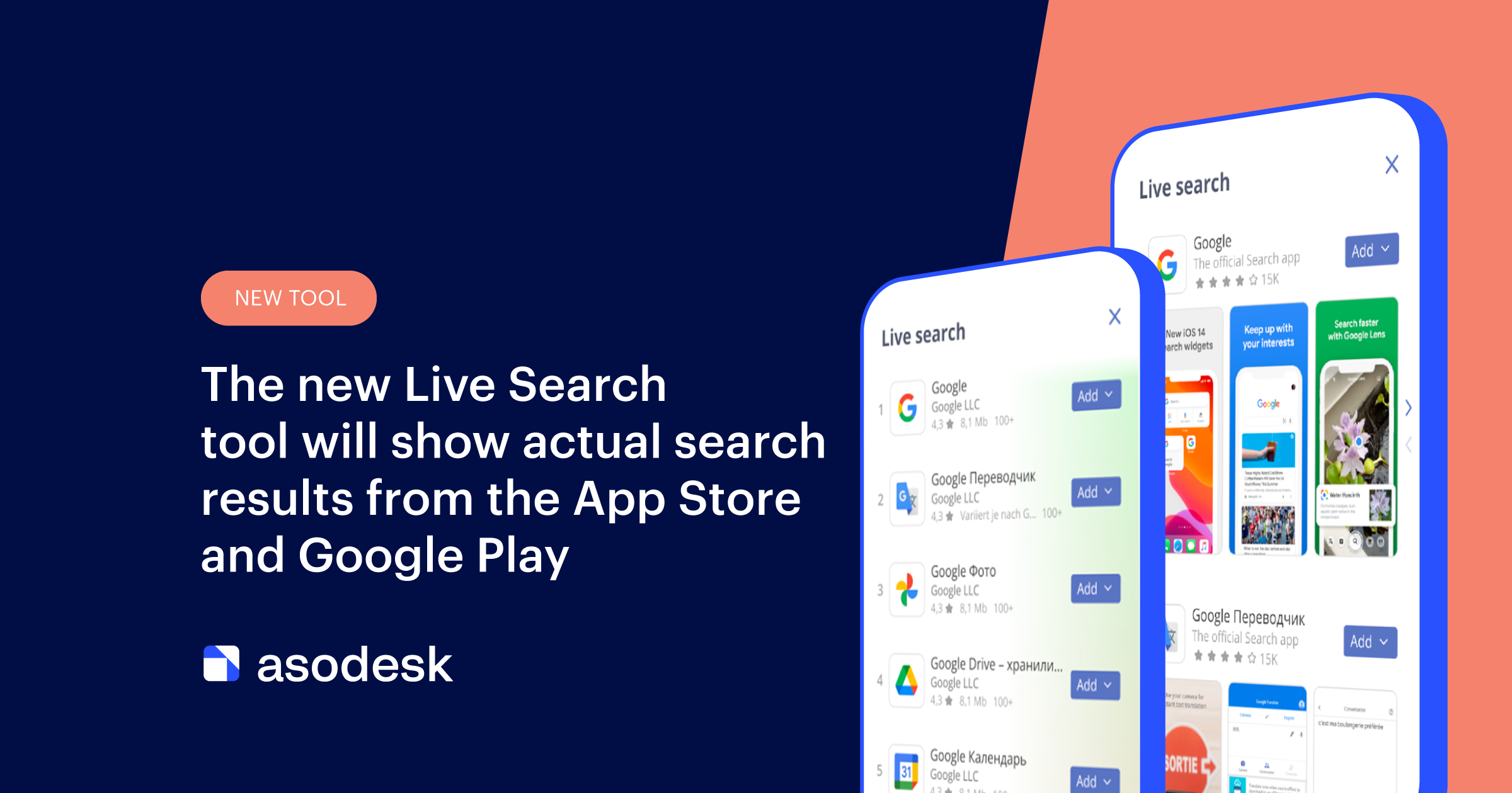 The new Live Search tool will show actual search results from the App Store and Google Play